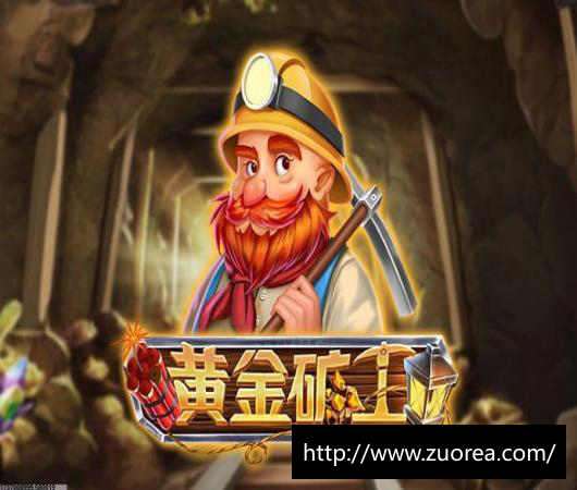 我的世界地下秘密基地建造方法与资源管理