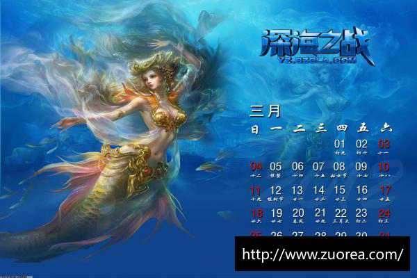 《梦幻西游手游》超级神兔的获取与培养方法 《梦幻西游手游》超级神兔的获取与培养方法(图1)